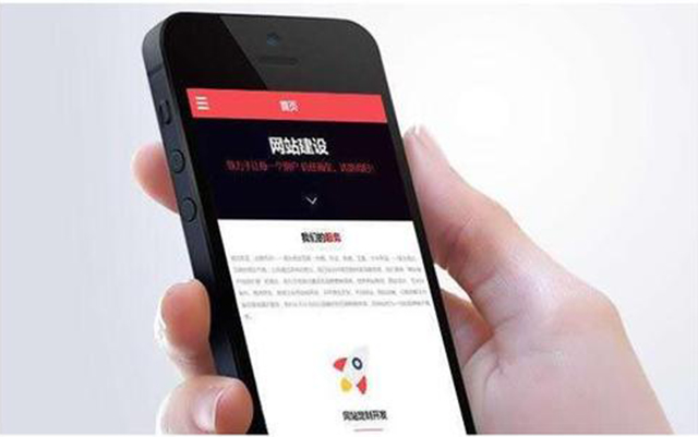 現(xiàn)如今企業(yè)還有必要進(jìn)行網(wǎng)站建設(shè)嗎？